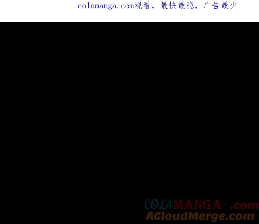 如何拒绝固执的前夫漫画,第11话 被强吻了？！1图