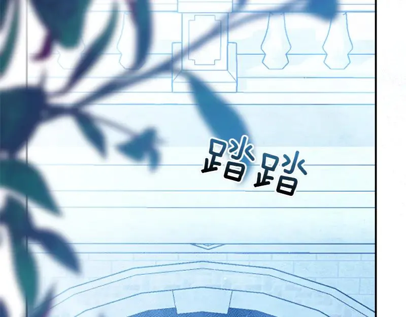 如何拒绝固执的前夫漫画,第50话 神的旨意2图