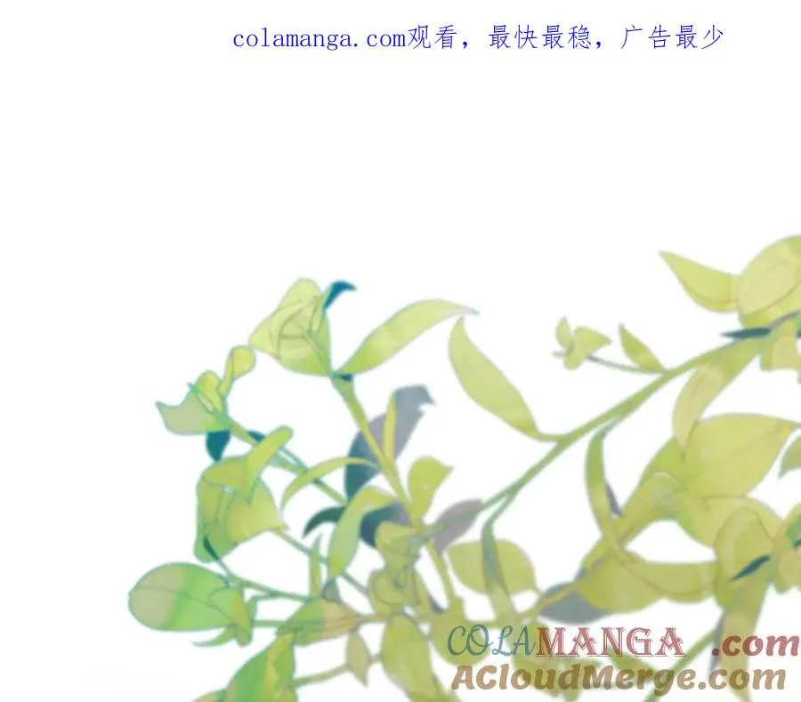 如何拒绝固执的前夫漫画,第26话 他也生病了？1图