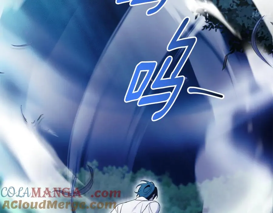 如何拒绝固执的前夫漫画,第14话 跟屁虫1图