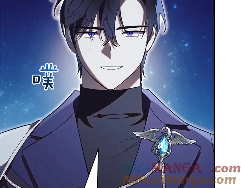 如何拒绝固执的前夫漫画,第50话 神的旨意1图