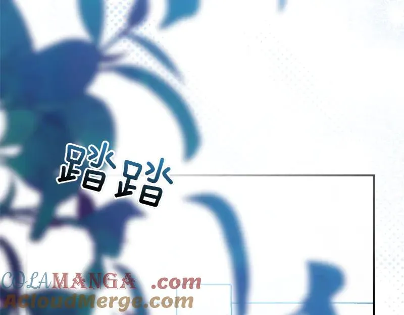 如何拒绝固执的前夫漫画,第50话 神的旨意1图