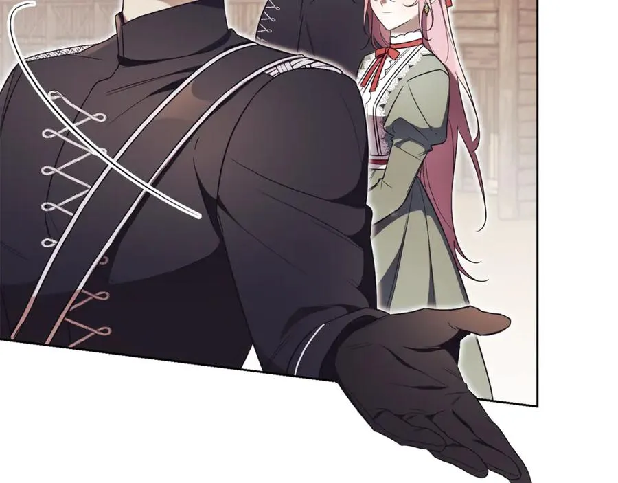 如何拒绝固执的前夫漫画,第9话 好依赖她1图