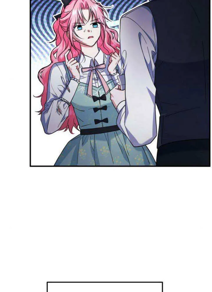 把颓废文变为治愈文的办法漫画,第09话2图
