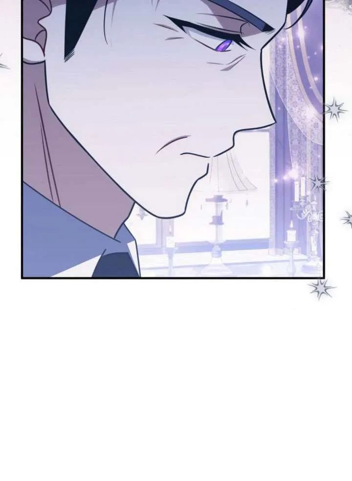 把颓废文变为治愈文的办法漫画,第48话2图