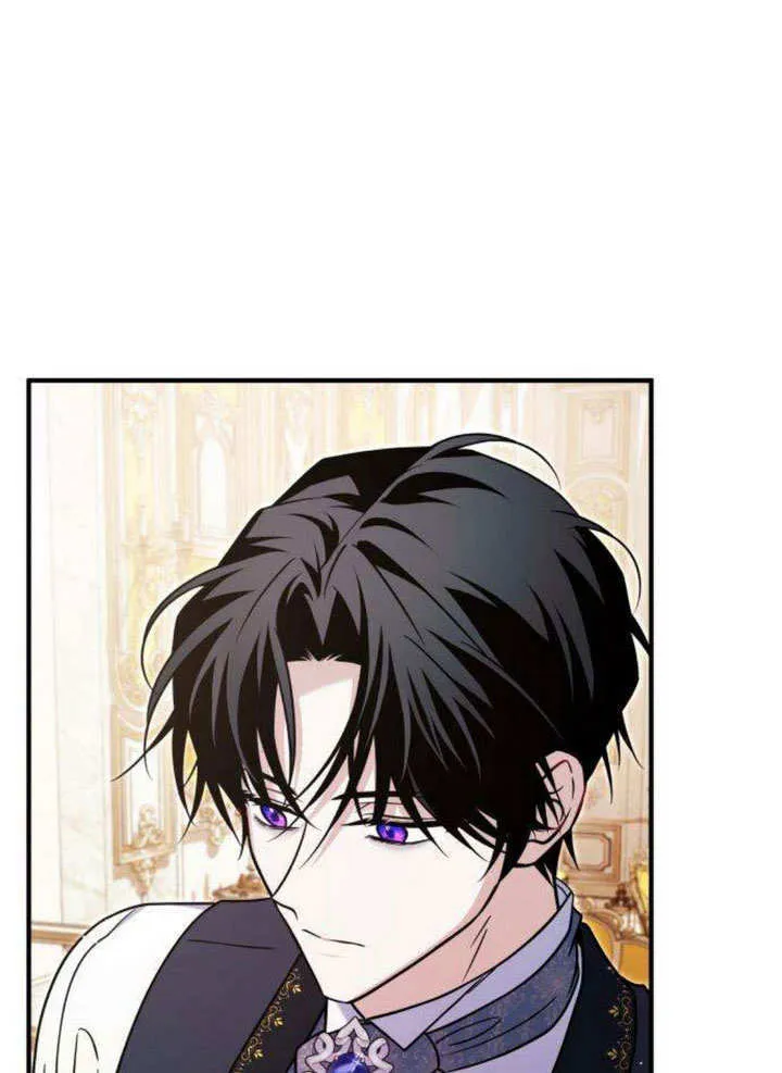 把颓废文变为治愈文的办法漫画,第09话2图