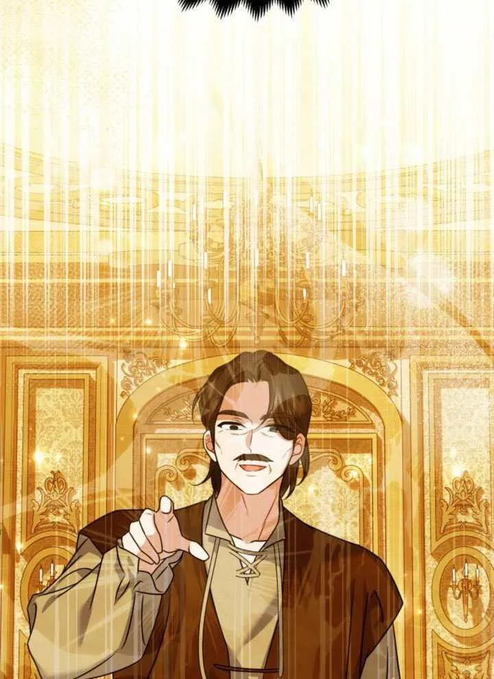 把颓废文变为治愈文的办法漫画,第46话2图