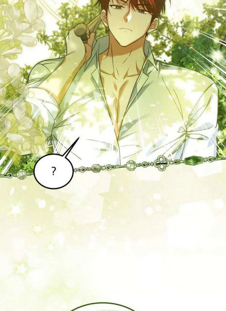 把颓废文变为治愈文的办法漫画,第11话1图