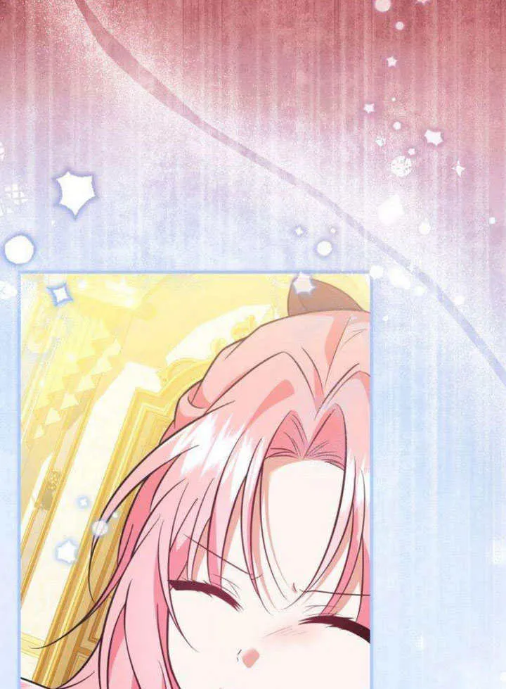 把颓废文变为治愈文的办法漫画,第14话2图