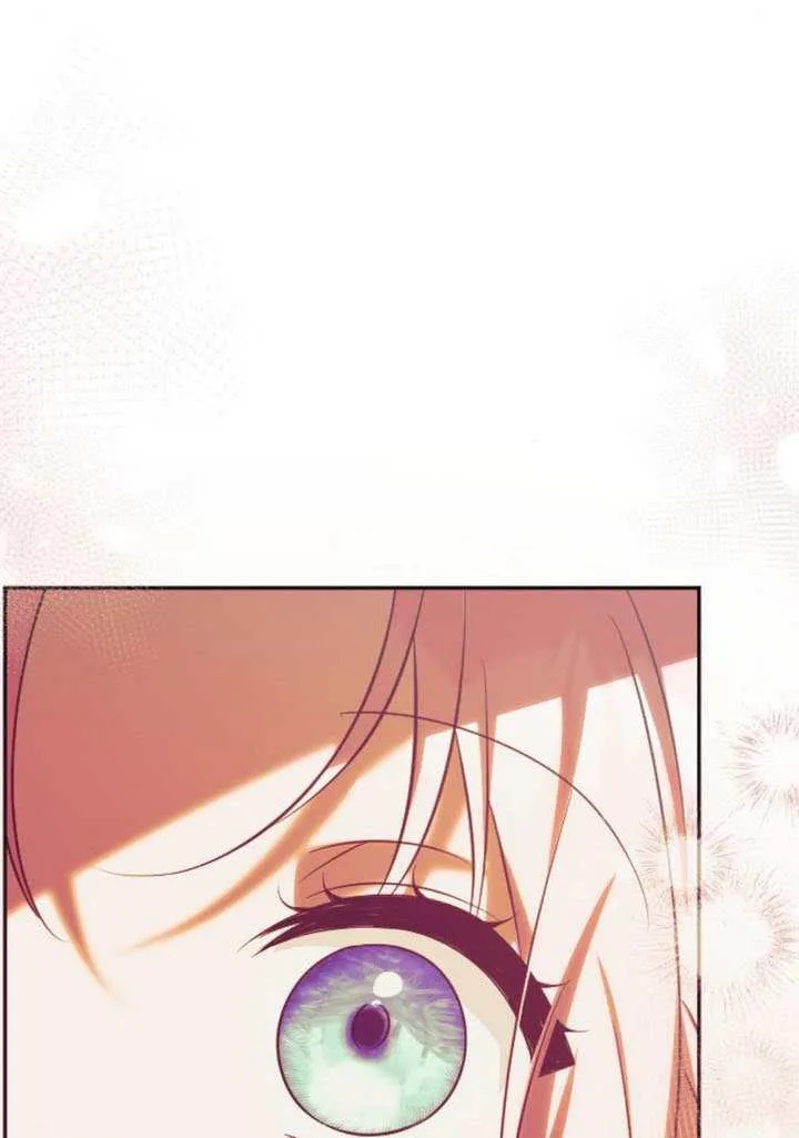 把颓废文变为治愈文的办法漫画,第47话1图