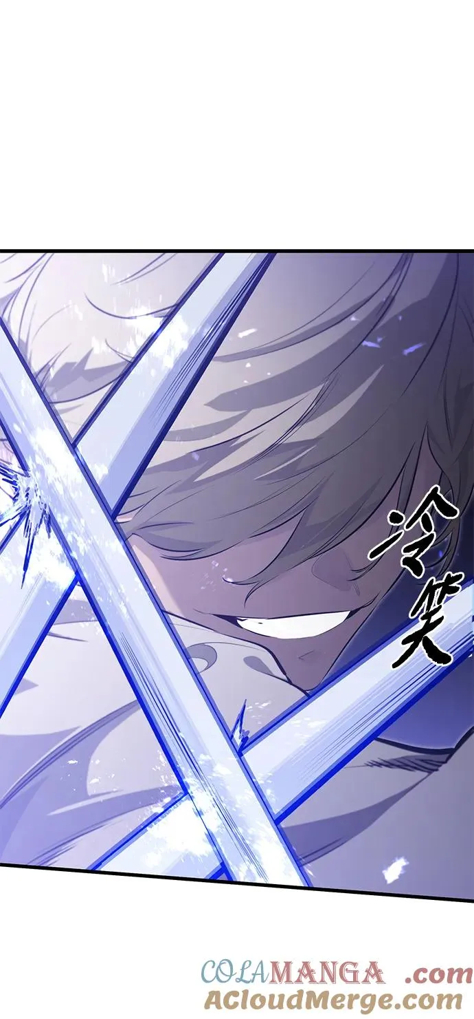 重生佣兵王的复仇动态漫在线观看漫画,第5话1图