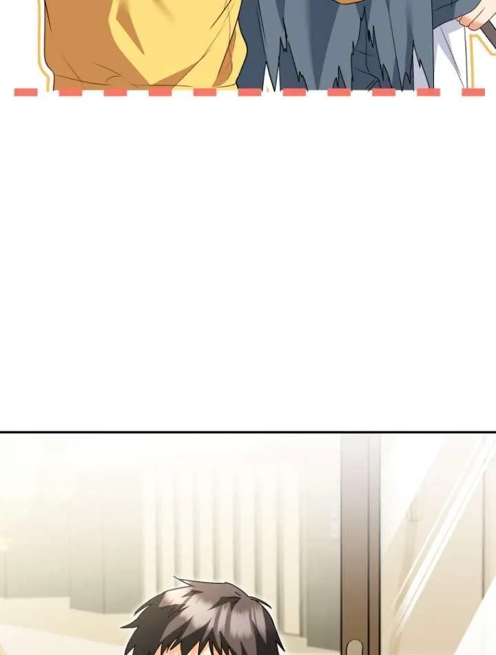 收衣先生漫画,第42话1图