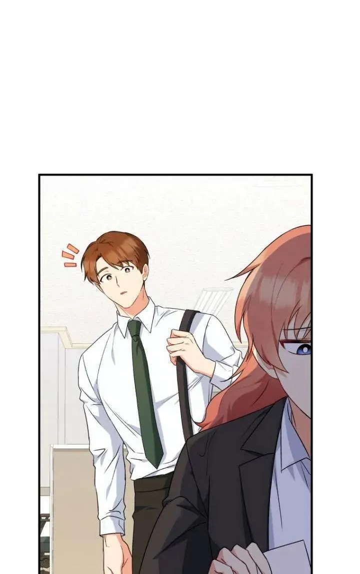 收衣先生漫画,第09话1图