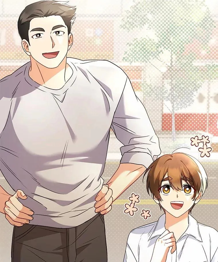 收衣先生漫画,51.我们的新家2图