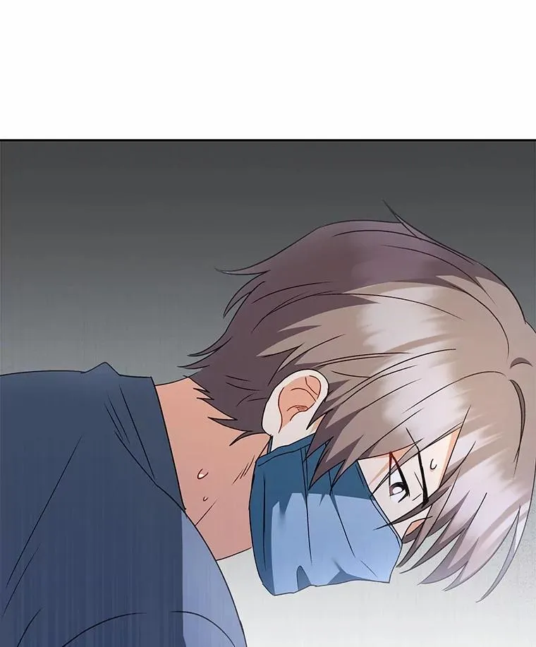 收衣先生漫画,55.以后也请多指教1图