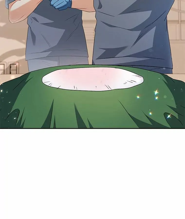收衣先生漫画,55.以后也请多指教1图