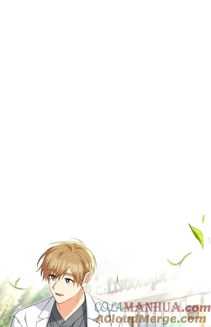 收衣先生漫画,第31话1图