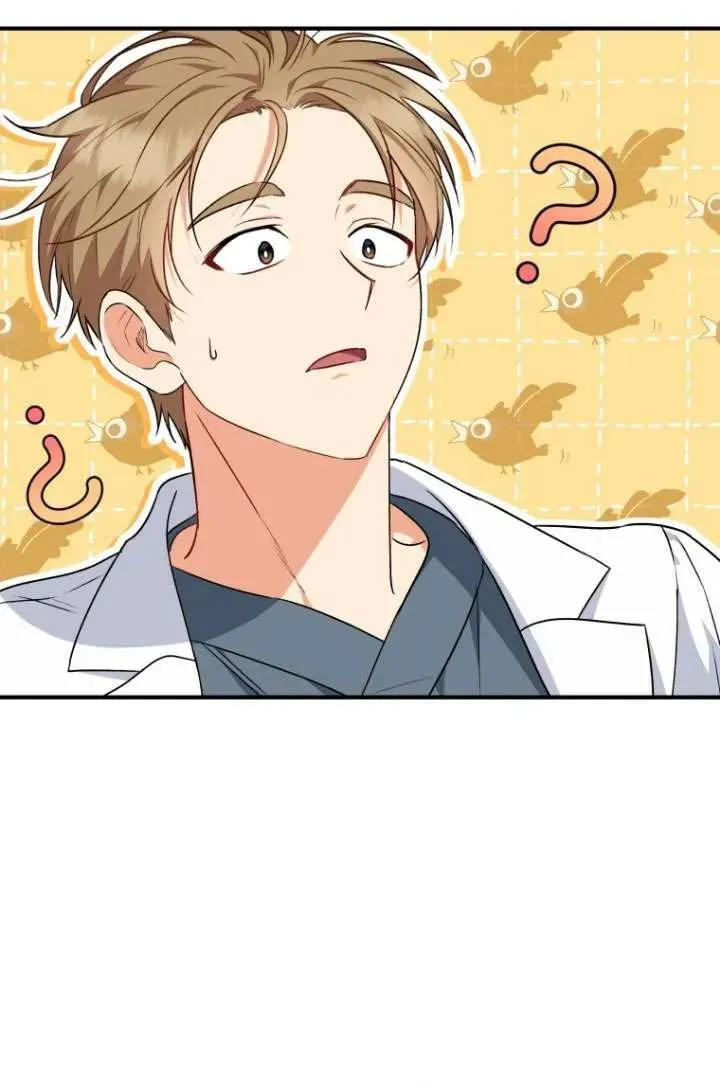 收衣先生漫画,第11话2图