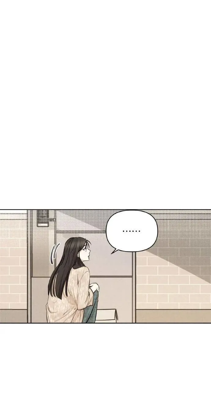 甲乙方的恋爱漫画,第1话1图