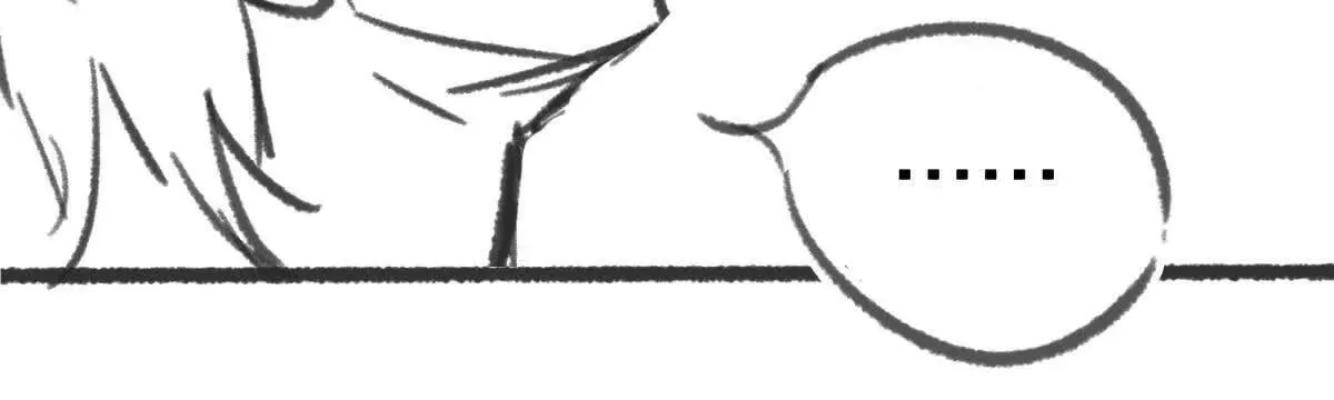 异种黑蛋漫画,虫洞生态1图
