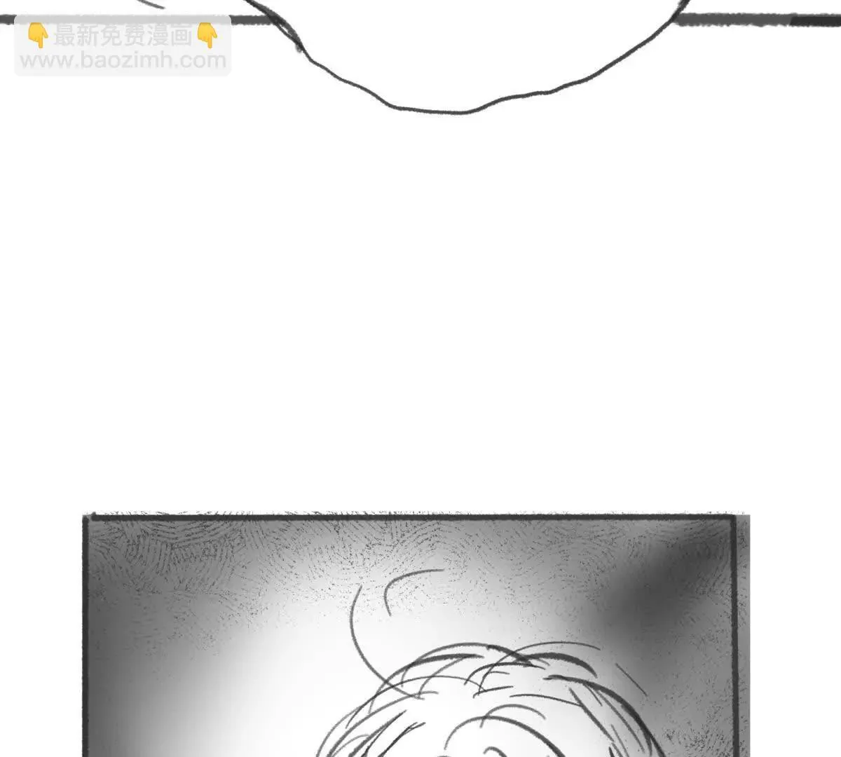 异种黑蛋漫画,虫洞生态2图