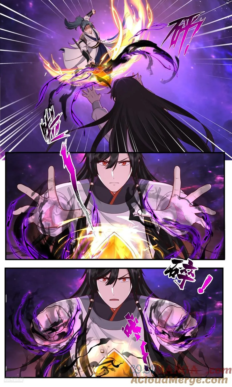 武炼巅峰漫画,世界终源篇-搏命的打法2图