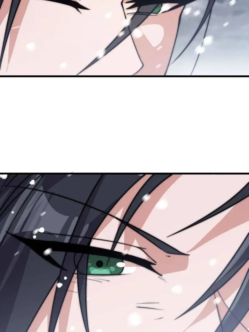 开局一座山免费看漫画,第1072话 ：任命1图