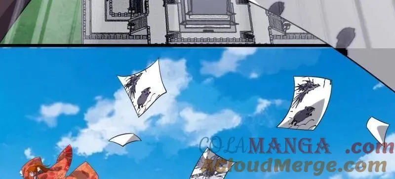开局一座山免费看漫画,第1075话 ：论功行赏2图