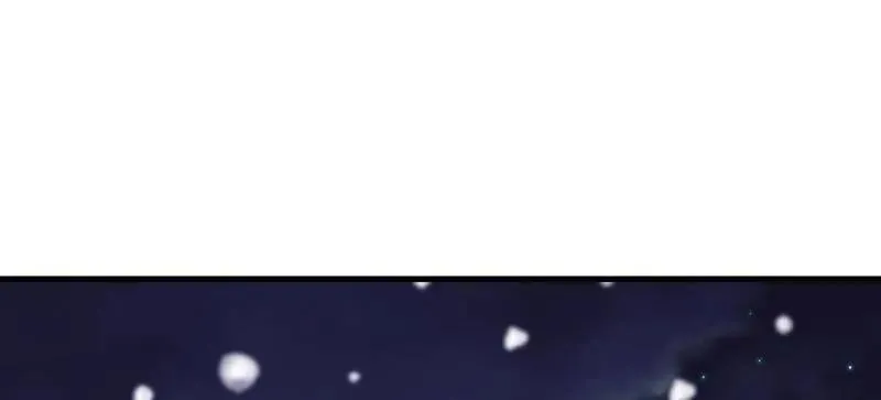 开局一座山漫画,第1084话 ：对不起2图
