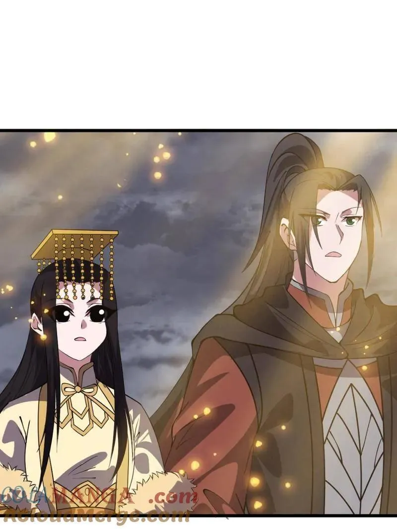 开局一座山漫画,第1074话 ：化作火凤1图