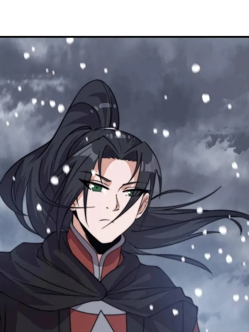开局一座山免费看漫画,第1072话 ：任命1图