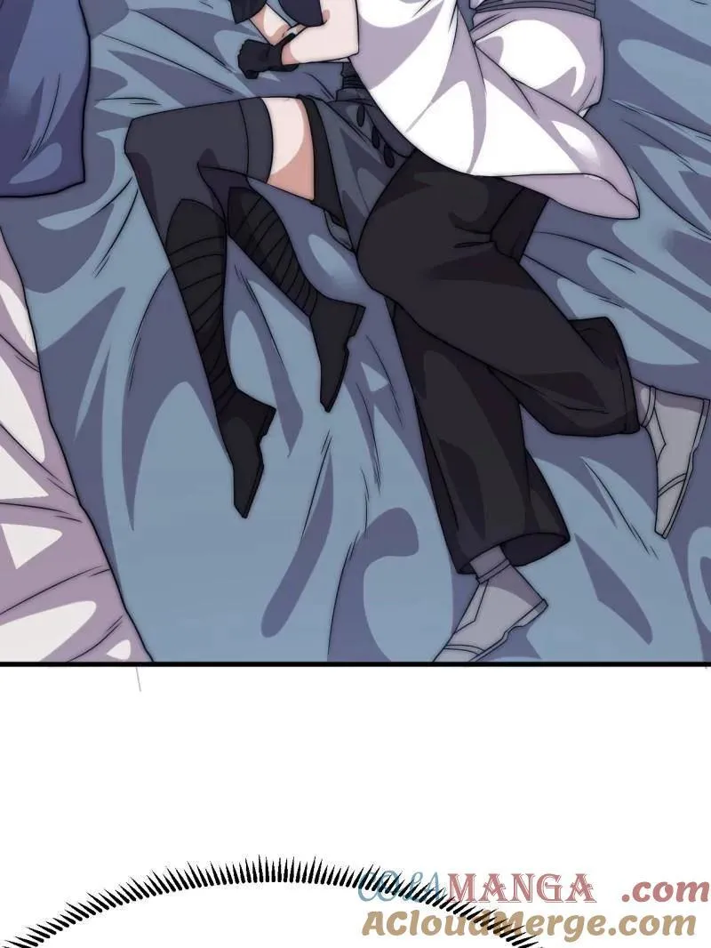 开局一座山免费看漫画,第1087话 ：入梦1图