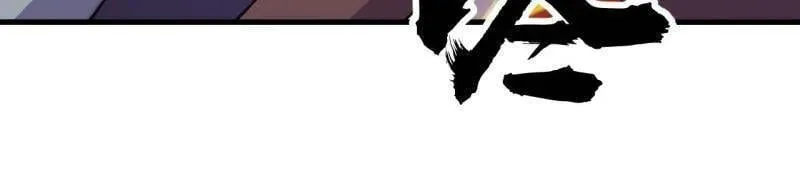 开局一座山免费看漫画,第1069话 ：练兵2图
