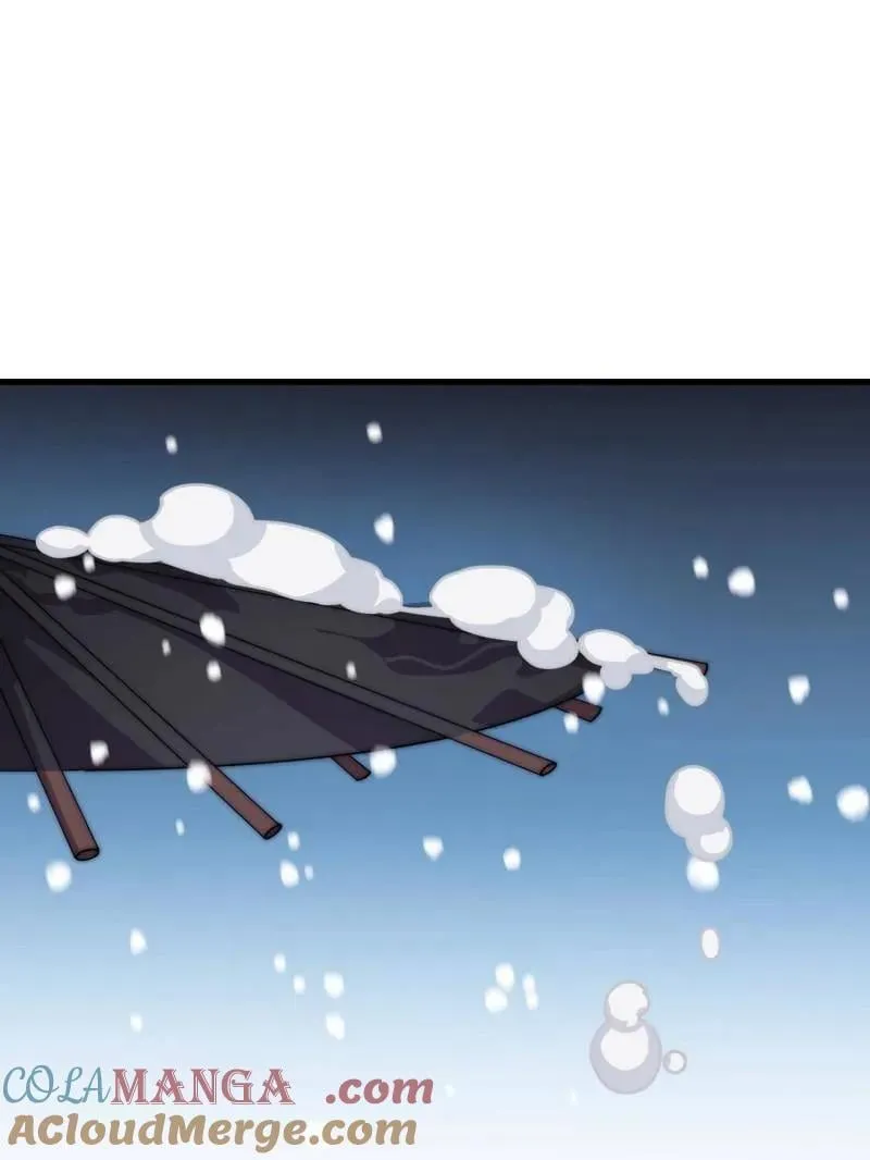 开局一座山免费看漫画,第1072话 ：任命1图