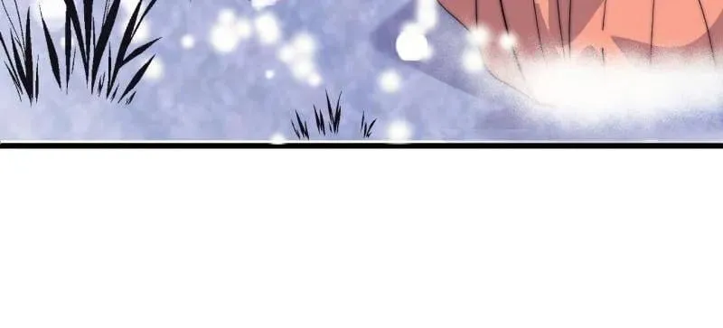 开局一座山免费看漫画,第1072话 ：任命2图