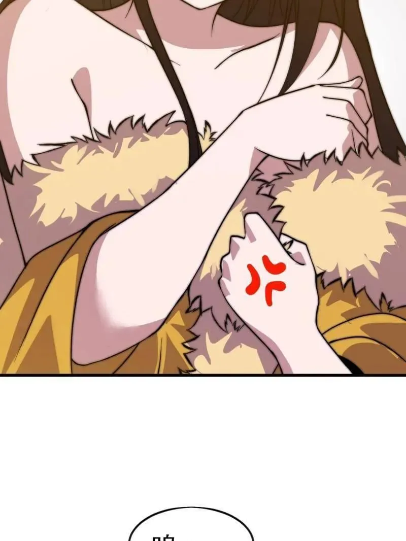 开局一座山免费看漫画,第1086话 ：沦陷1图