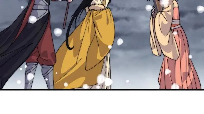 开局一座山免费看漫画,第1072话 ：任命2图