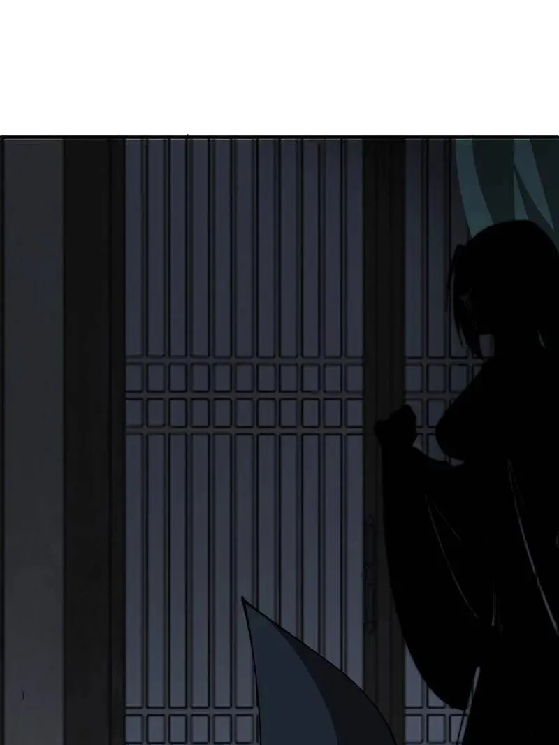 开局一座山漫画,第1084话 ：对不起1图