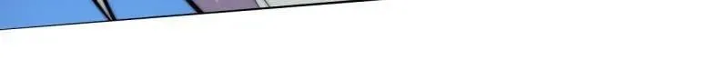 开局一座山免费看漫画,第1080话 ：绝对信任2图
