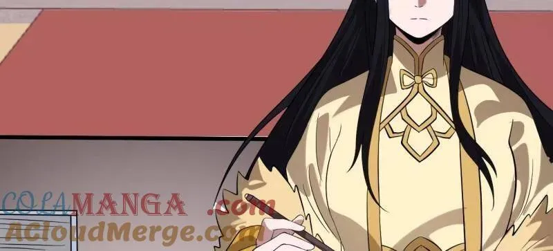 开局一座山免费看漫画,第1075话 ：论功行赏2图