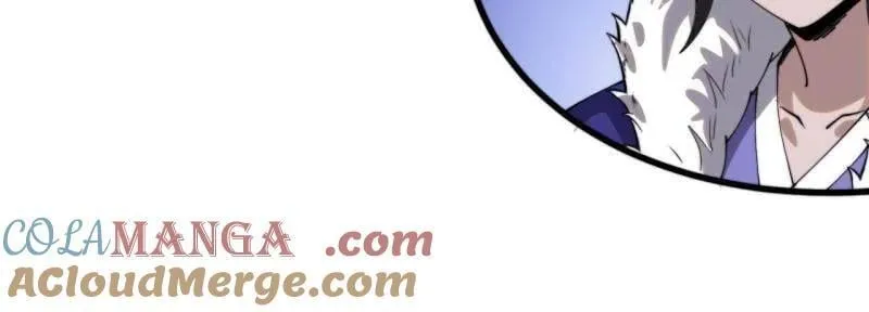 开局一座山免费看漫画,第1088话 ：戎族进攻2图