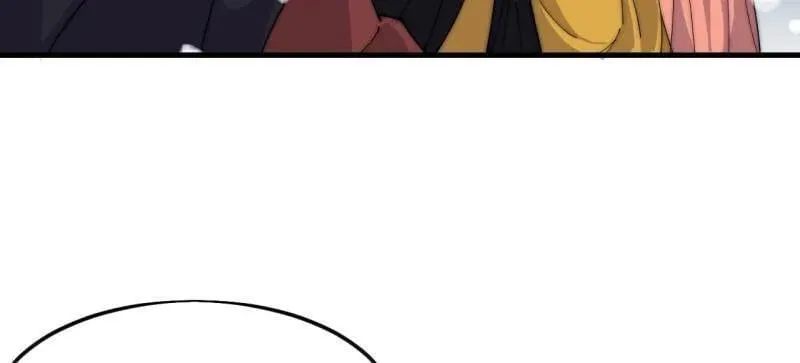 开局一座山免费看漫画,第1072话 ：任命2图