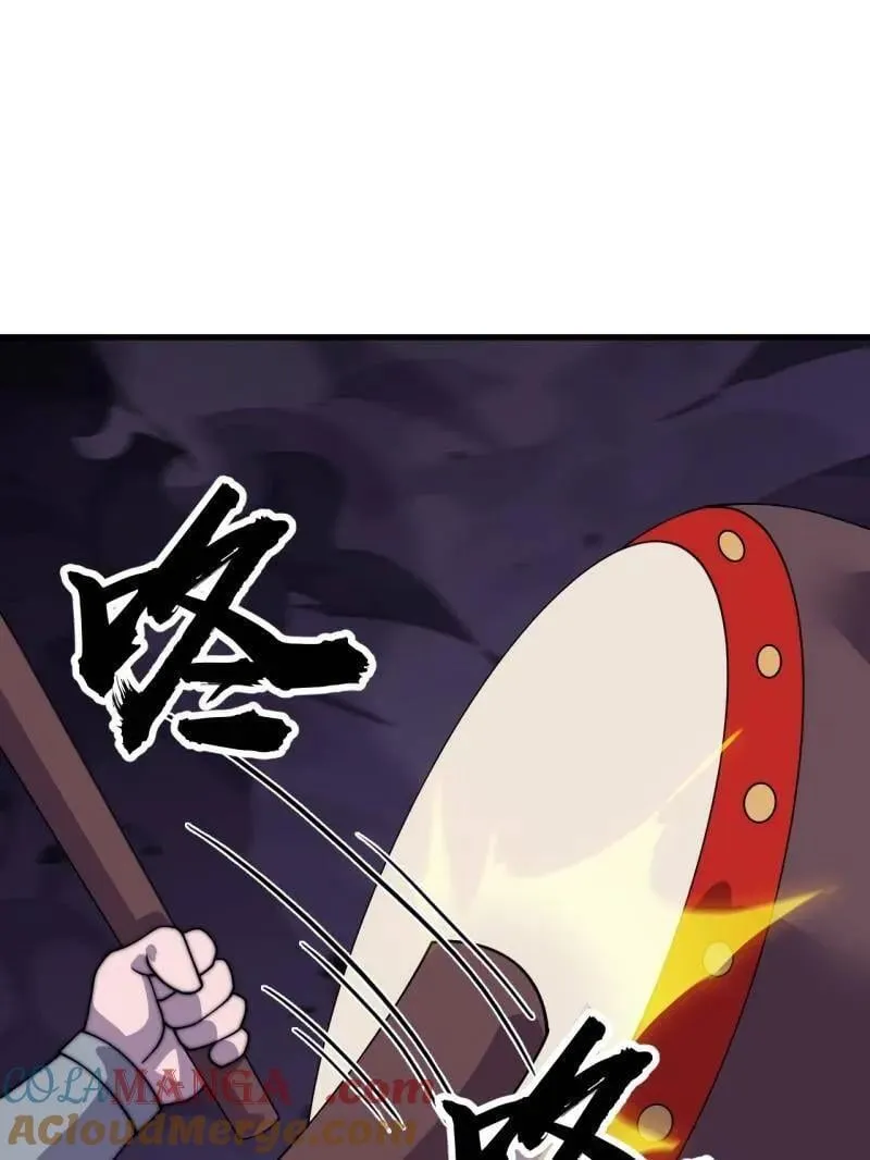 开局一座山免费看漫画,第1069话 ：练兵1图
