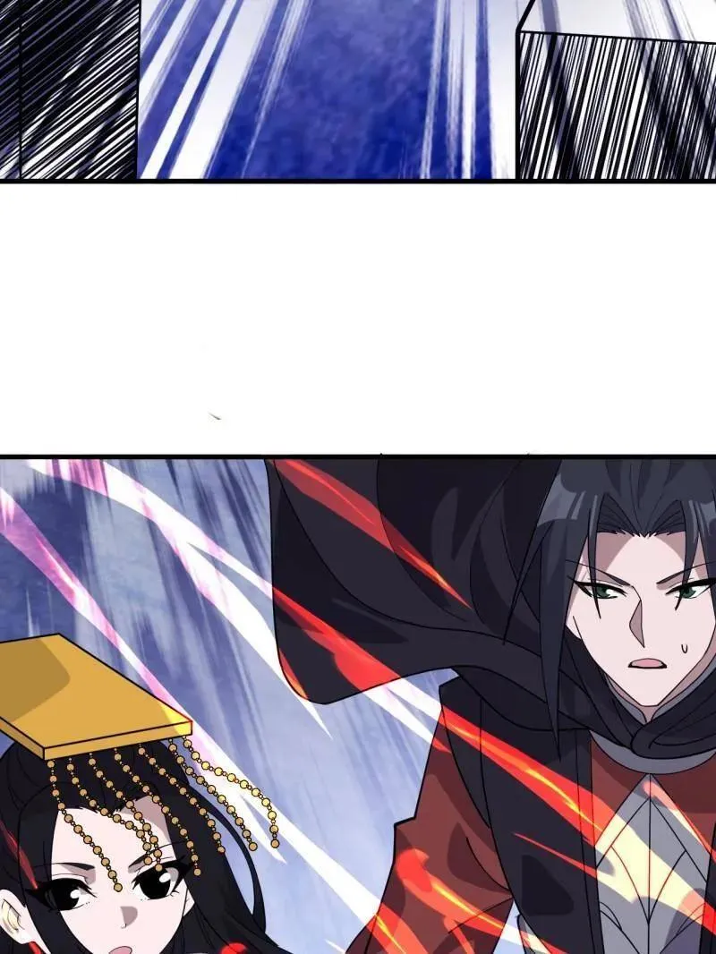 开局一座山免费看漫画,第1073话 ：凤凰形态1图