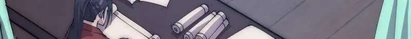 开局一座山免费看漫画,第1079话 ：深夜前往2图