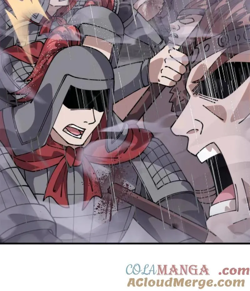 开局一座山免费看漫画,第1088话 ：戎族进攻2图