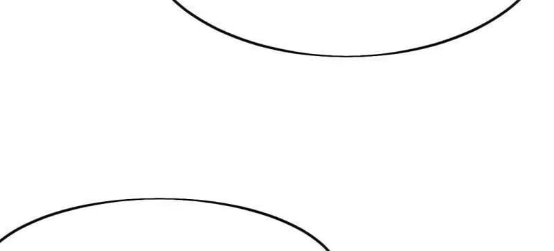 开局一座山免费看漫画,第1080话 ：绝对信任2图
