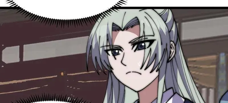 开局一座山免费看漫画,第1076话 ：当前战况2图