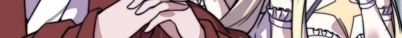 开局一座山免费看漫画,第1080话 ：绝对信任2图