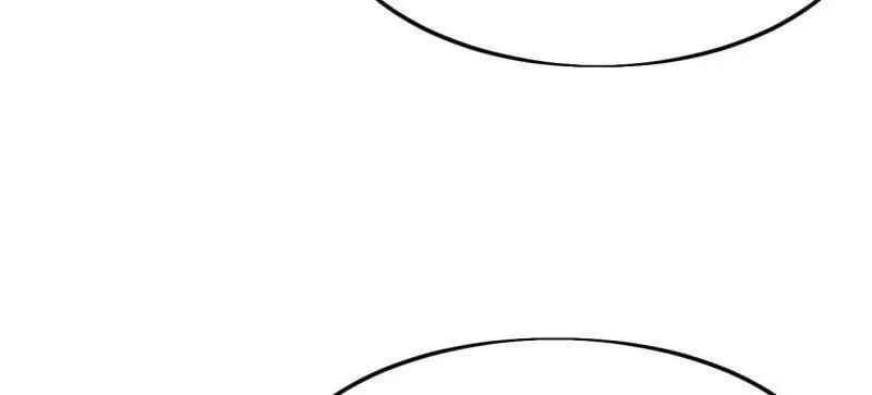 开局一座山漫画,第1077话 ：尤里卡时刻2图